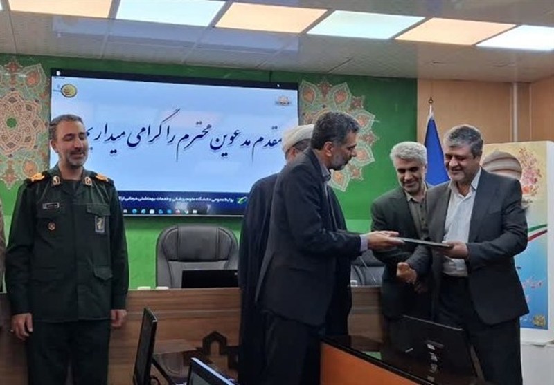 اخبار اراک ,