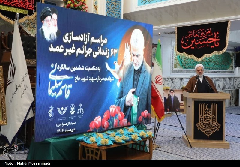 شهید سپهبد قاسم سلیمانی , استان کرمان , اخبار استان کرمان , زندان , شهید , شهادت ,