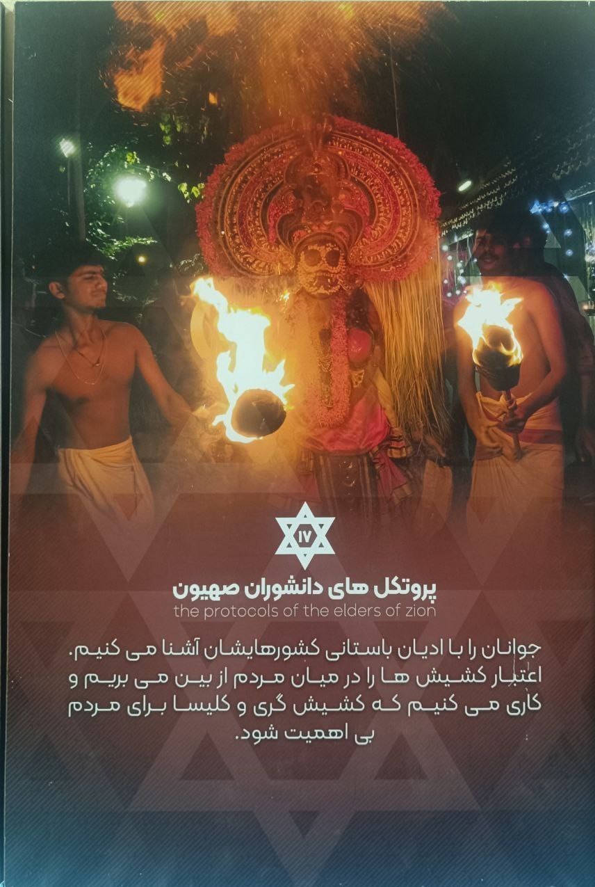 اخبار استان ایلام ,