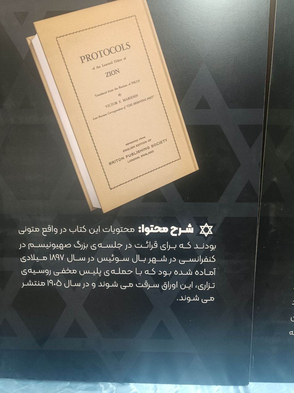 اخبار استان ایلام ,
