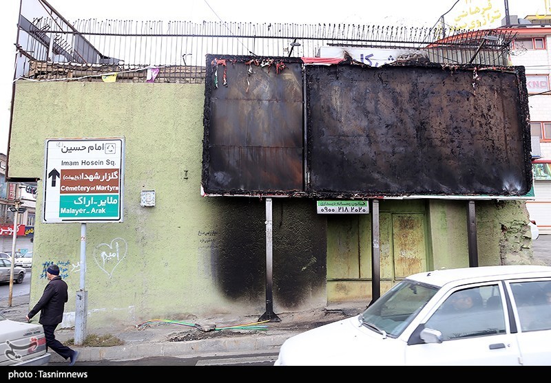 اخبار استان همدان , اغتشاشات 1404 ,