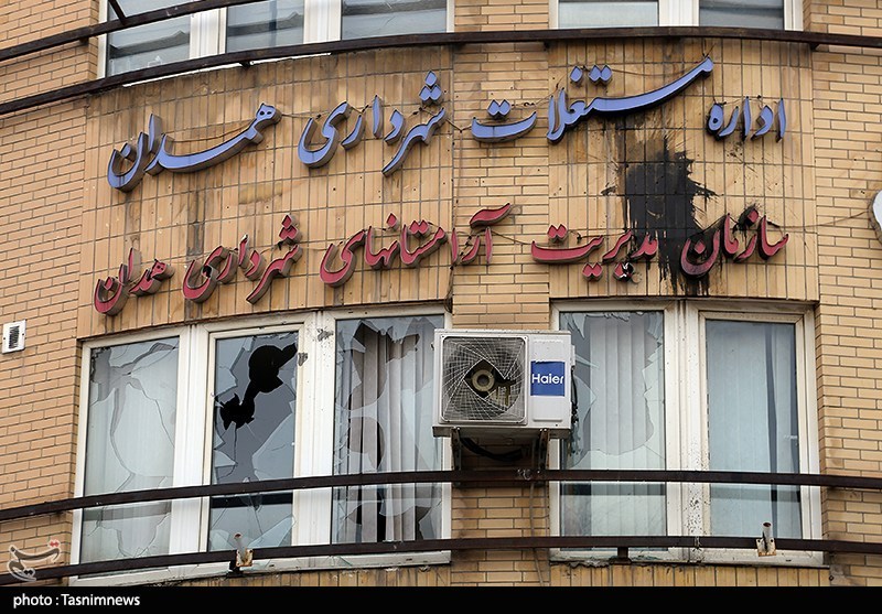 اخبار استان همدان , اغتشاشات 1404 ,