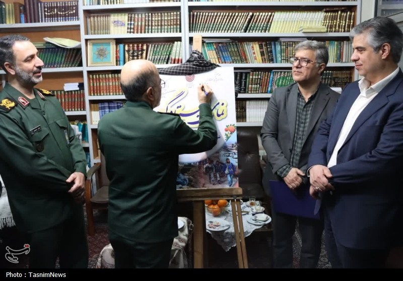 شهدای دفاع مقدس , جوانان ,