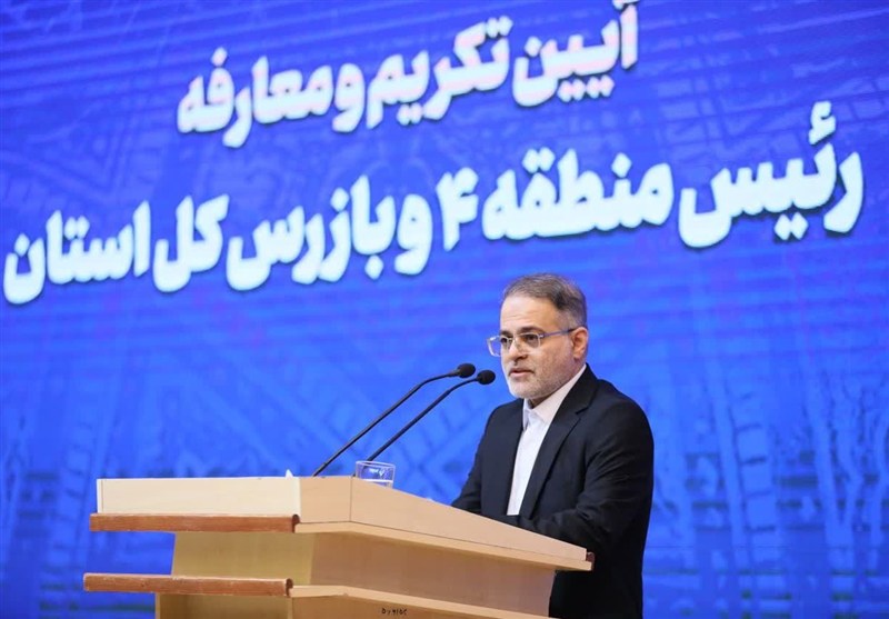 اخبار استان همدان ,