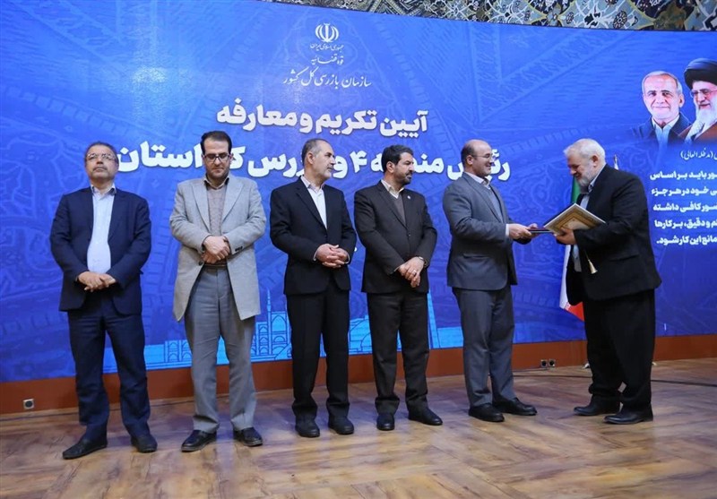 اخبار استان همدان ,