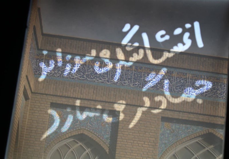 اخبار کرج , اخبار استان البرز , اغتشاشات 1404 ,