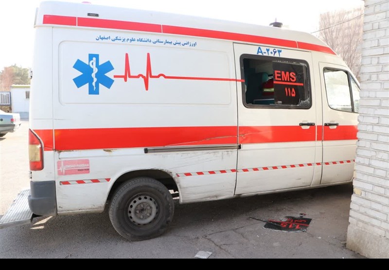 اخبار اصفهان ,