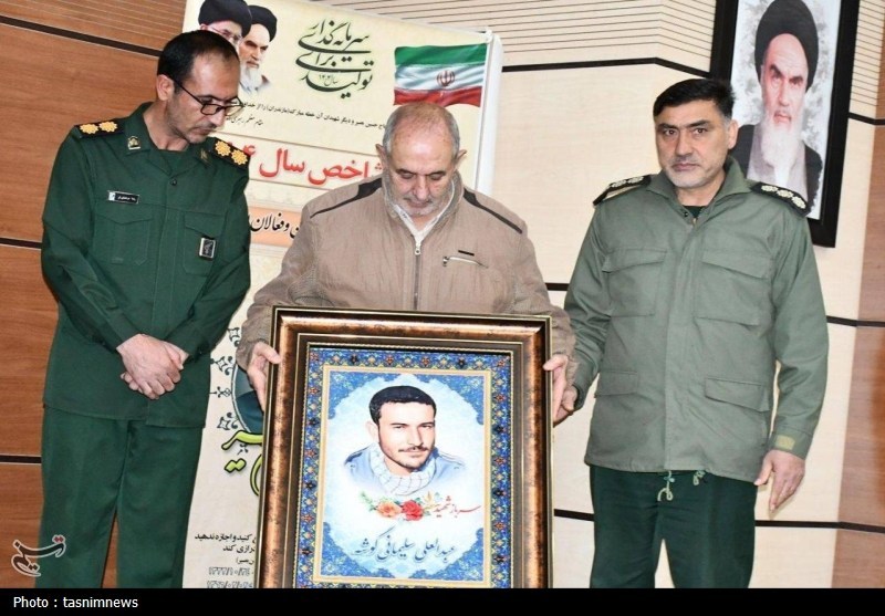 شهید , اخبار استان کهگیلویه و بویراحمد ,