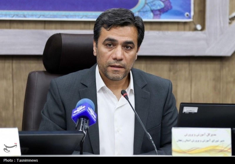 اخبار استان زنجان ,