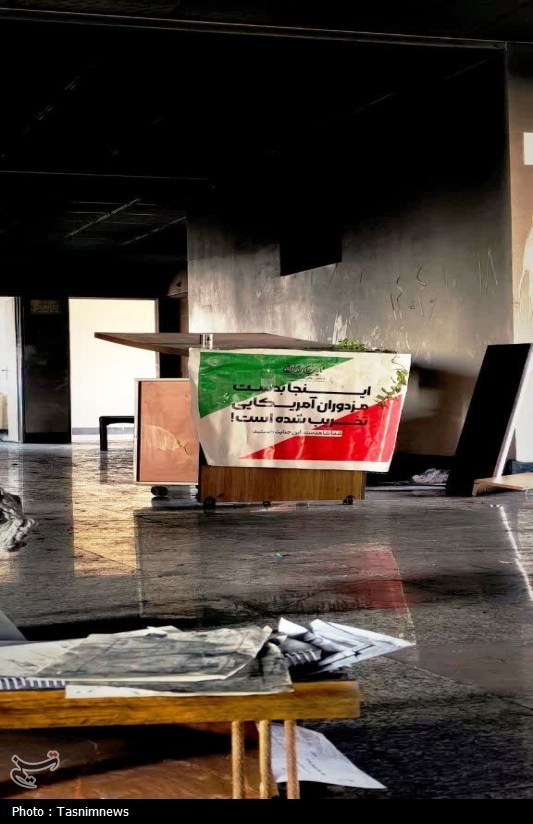 اغتشاشات 1404 , استاندار خراسان شمالی ,