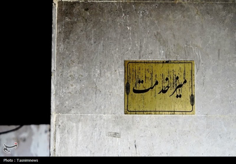 اغتشاشات 1404 , استاندار خراسان شمالی ,