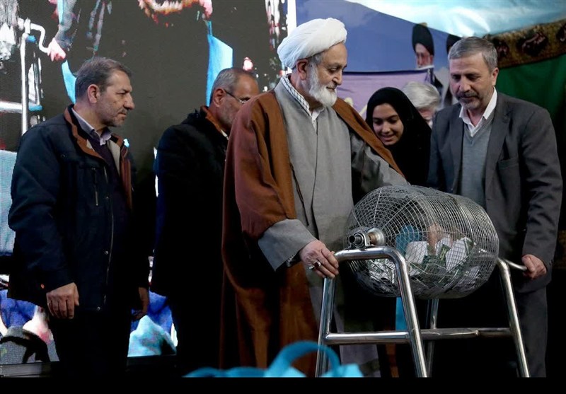 اخبار اصفهان , اخبار استان اصفهان , نهج البلاغه ,