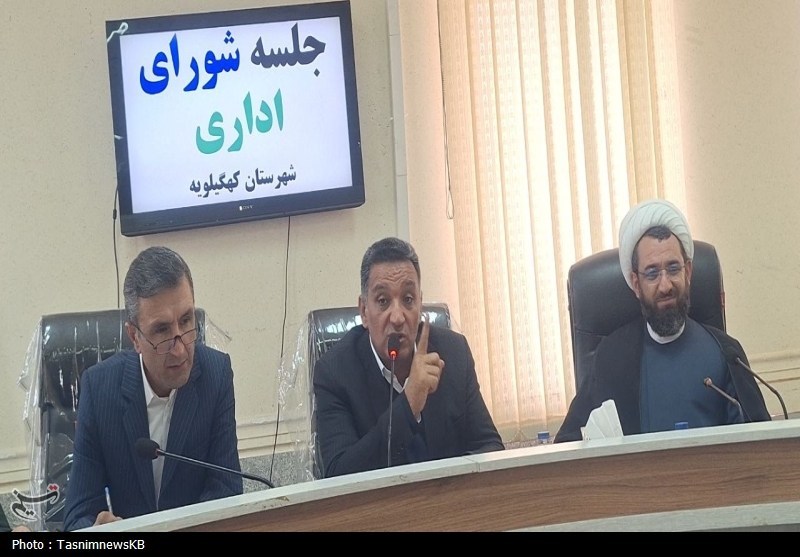 اخبار کهگیلویه , دهه فجر انقلاب اسلامی ,