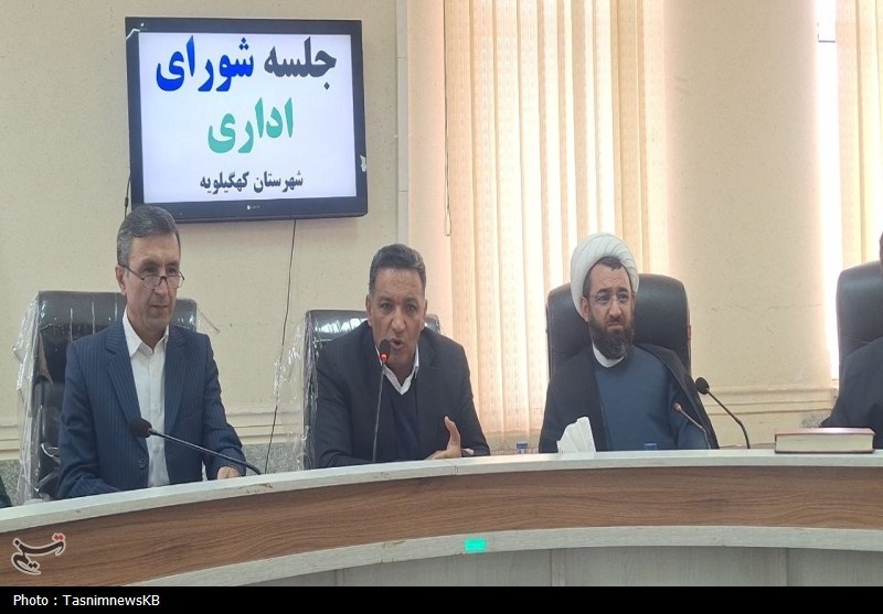 اخبار کهگیلویه , دهه فجر انقلاب اسلامی ,