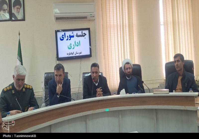 اخبار کهگیلویه , دهه فجر انقلاب اسلامی ,