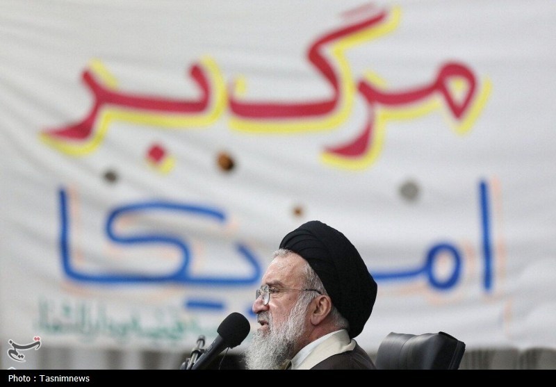 حوزه علمیه , اخبار قم ,