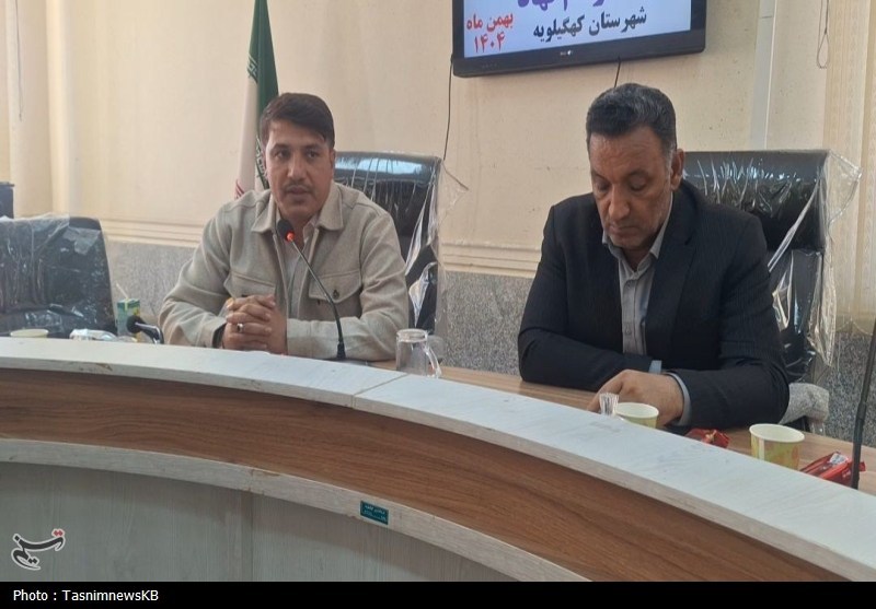 اخبار کهگیلویه ,