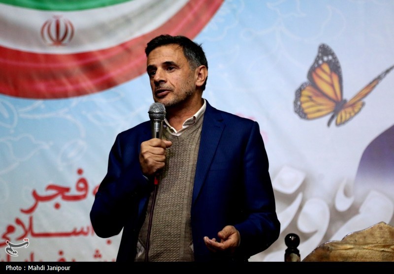 اخبار اصفهان , اخبار استان اصفهان ,