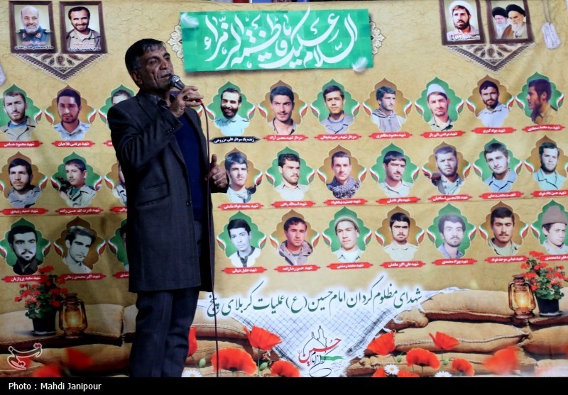 اخبار اصفهان , اخبار استان اصفهان ,