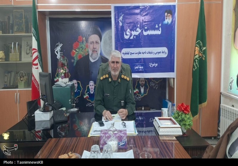 اخبار کهگیلویه , دهه فجر انقلاب اسلامی , سپاه پاسداران انقلاب اسلامی ,