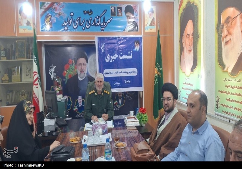 اخبار کهگیلویه , دهه فجر انقلاب اسلامی , سپاه پاسداران انقلاب اسلامی ,