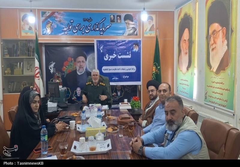 اخبار کهگیلویه , دهه فجر انقلاب اسلامی , سپاه پاسداران انقلاب اسلامی ,