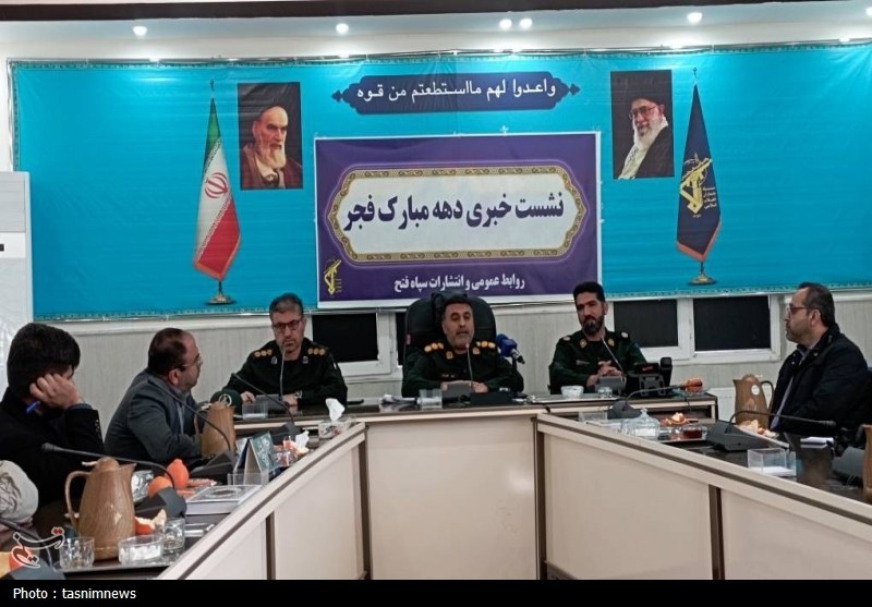 اخبار استان کهگیلویه و بویراحمد ,