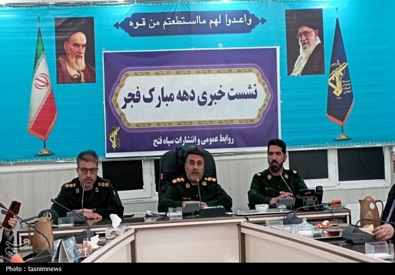 اخبار استان کهگیلویه و بویراحمد ,