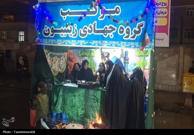 اخبار استان کهگیلویه و بویراحمد , نیمه شعبان ,