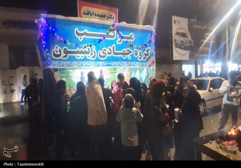 اخبار استان کهگیلویه و بویراحمد , نیمه شعبان ,