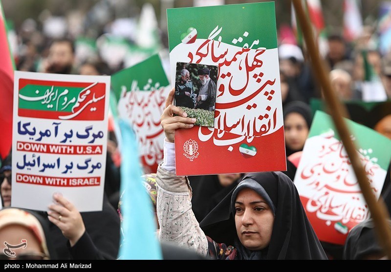 راهپیمایی 22 بهمن , دهه فجر انقلاب اسلامی , اخبار استان قم ,