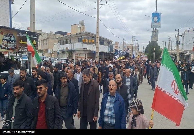 اخبار کهگیلویه , روز قدس , ماه رمضان , راهپیمایی روز قدس ,