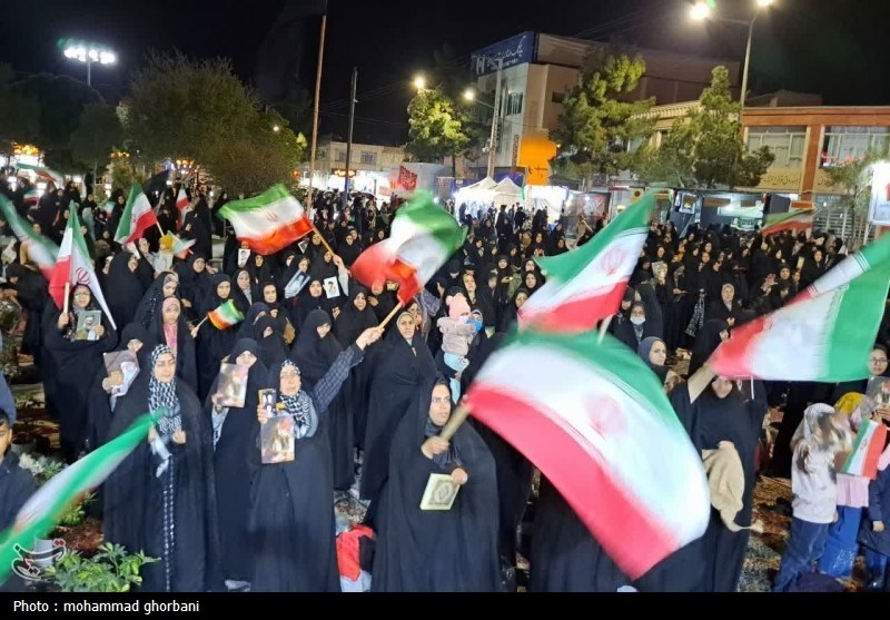 اخبار استان خراسان جنوبی , شهید ,