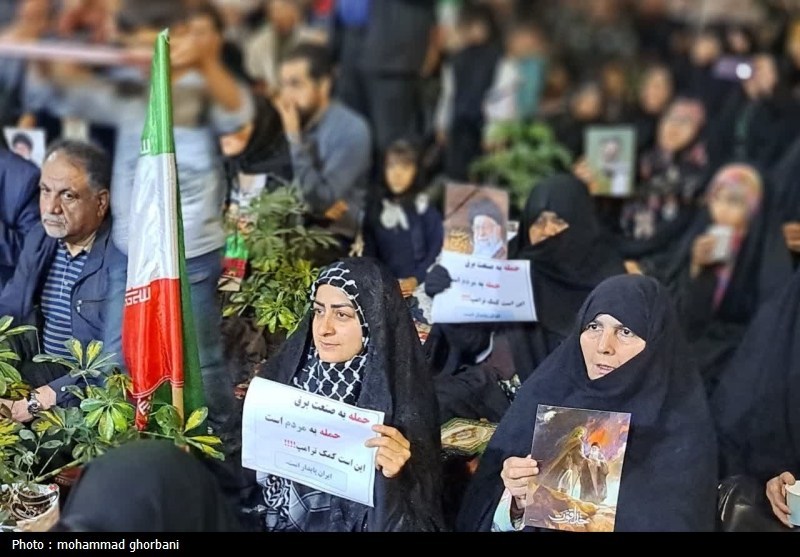 اخبار استان خراسان جنوبی , شهید ,