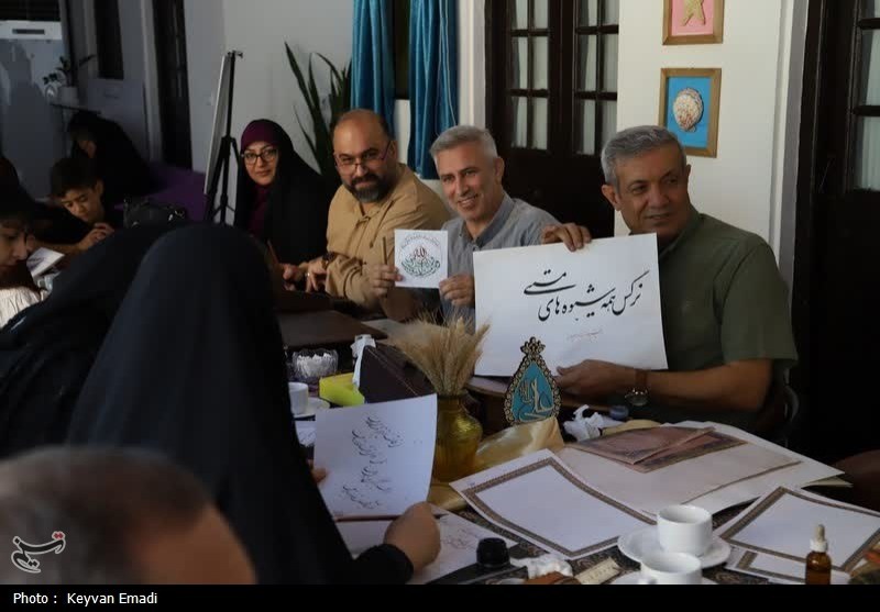 خوشنویسی , اخبار استان بوشهر , نظام مسائل استان بوشهر ,