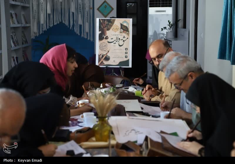 خوشنویسی , اخبار استان بوشهر , نظام مسائل استان بوشهر ,