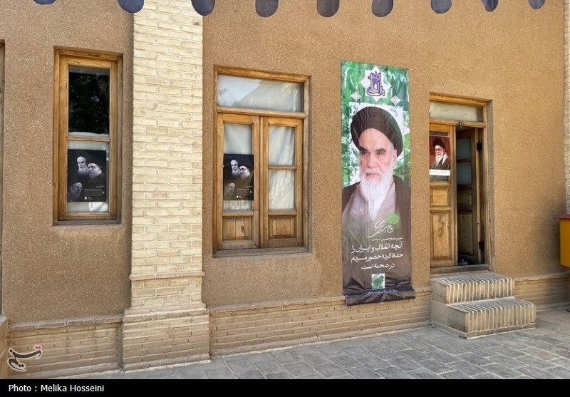 اخبار خمین , امام خمینی ,