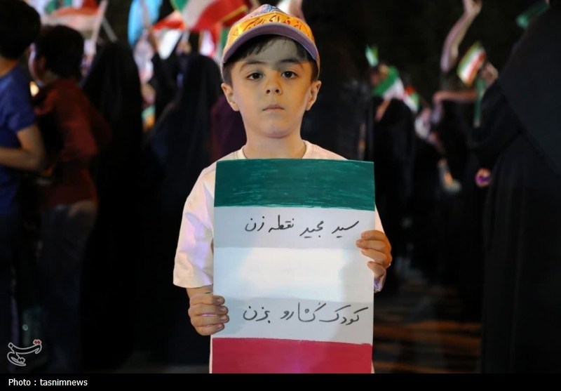 اخبار یاسوج , شهید امام خامنه ای (ره) ,