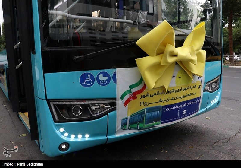 اخبار کرج , اخبار استان البرز , حمل و نقل عمومی ,