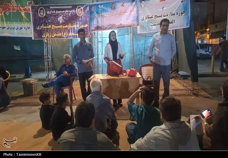 اخبار کهگیلویه , اسلحه , امدادرسانی ,