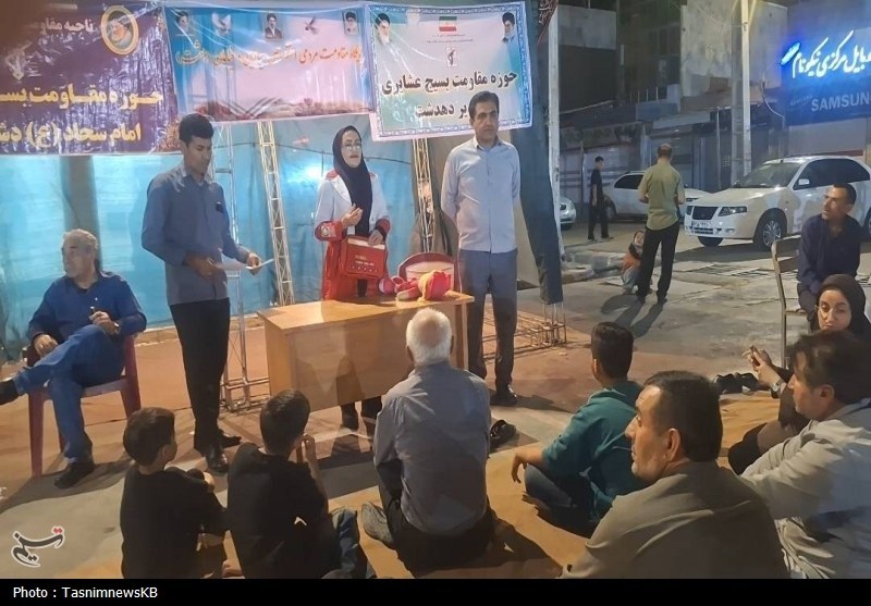 اخبار کهگیلویه , اسلحه , امدادرسانی ,