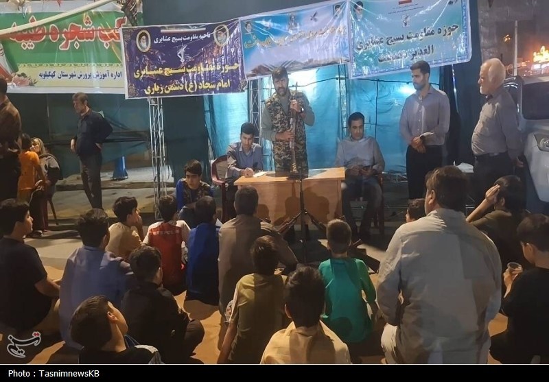 اخبار کهگیلویه , اسلحه , امدادرسانی ,
