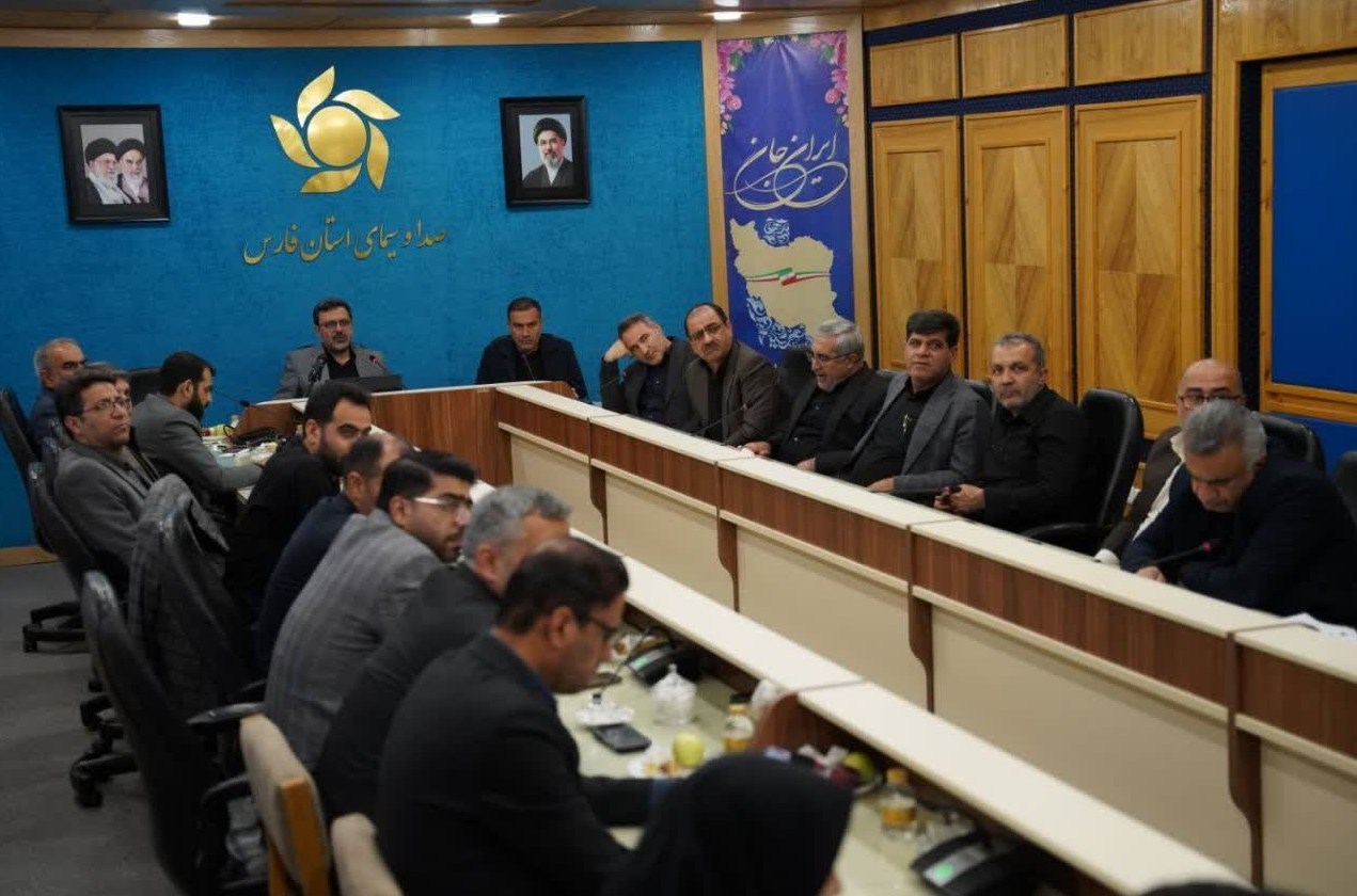 اخبار شیراز , اخبار استان فارس ,