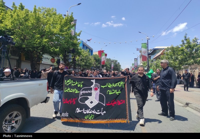 حسینیه تسنیم , اخبار زنجان , ماه محرم ,