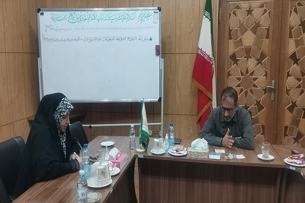 اخبار شیراز , اخبار استان فارس ,