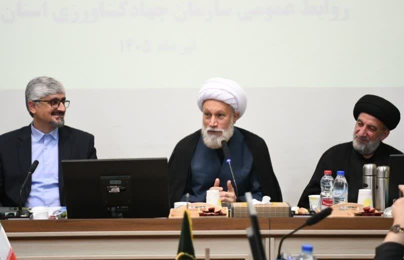 اخبار شیراز , اخبار استان فارس ,