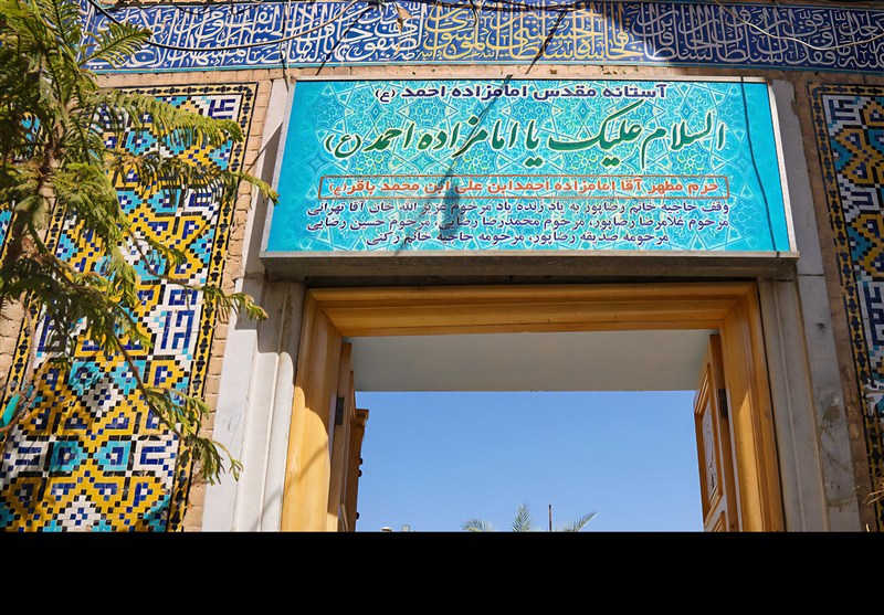 اخبار اصفهان ,