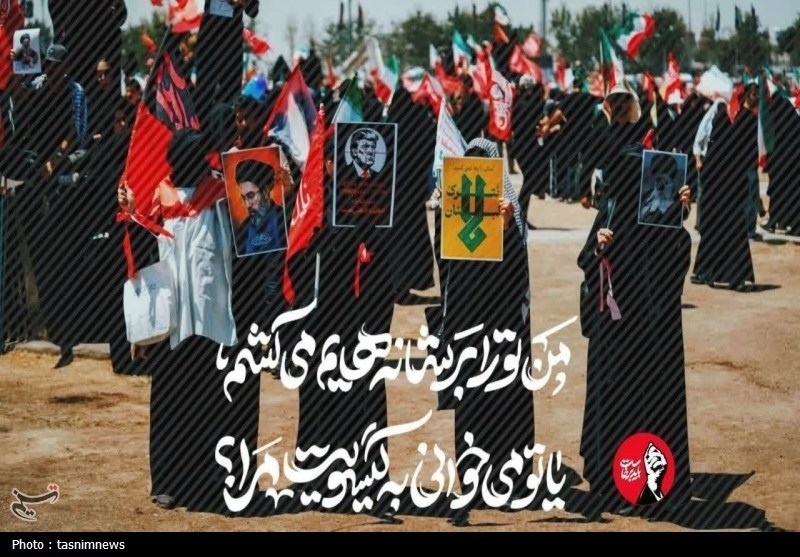 اخبار سنندج , اخبار استان کردستان , تشییع رهبر شهید , شهید امام خامنه ای (ره) , تجمع ,