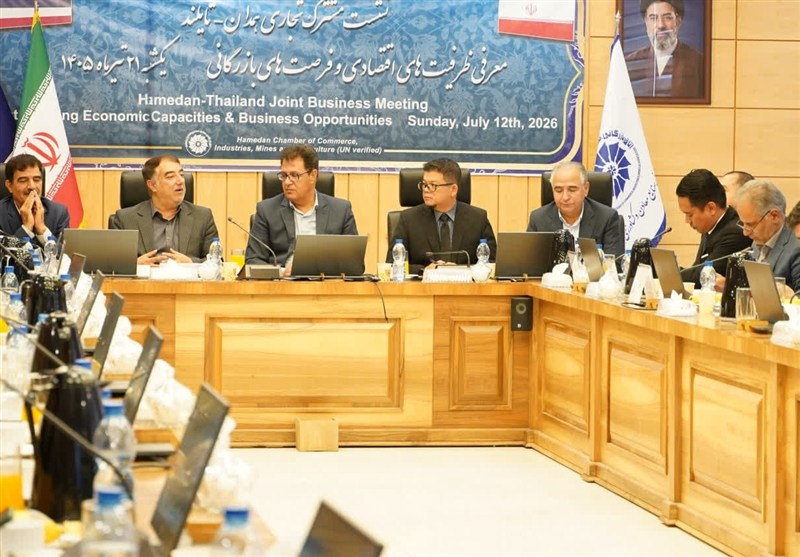 اخبار همدان , اخبار استان همدان ,