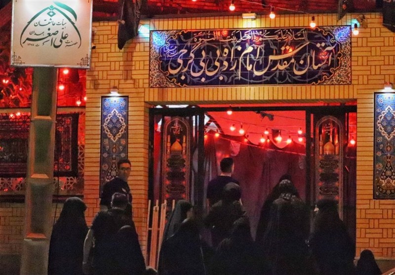 اخبار استان همدان ,